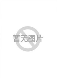 乘风破浪 第三季