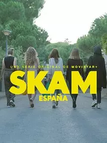 羞耻西班牙版第三季